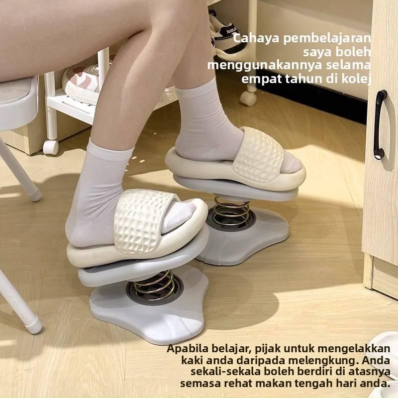 宿舍办公室脚踏踩脚凳工位桌下防止翘二郎腿神器小腿拉伸板带弹簧