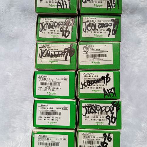 【请询价】全新辅助触头LADN20C，特价出，，保证