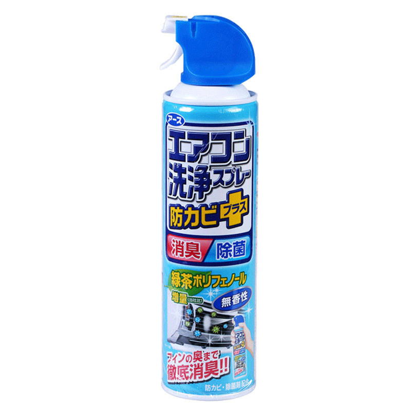 日本安速空调清洗免洗拆神器家用挂机汽车去污除菌臭异味消毒柜式