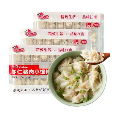 江南之味虾仁鲜肉馄饨462g×1袋