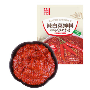 金刚山辣白菜酱正宗延边朝鲜族辣白菜腌制专用酱料拌料泡菜腌料