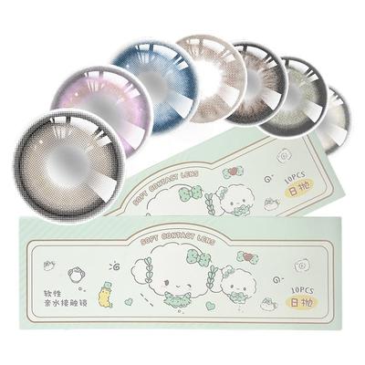 Maylofi棕色美瞳日抛30片一次性大小直径隐形眼镜正品官方旗舰店