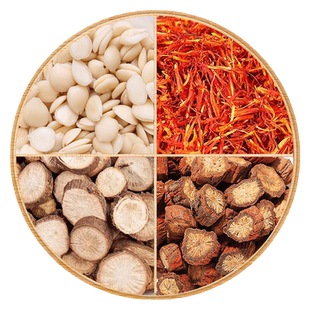 桃仁红花赤芍丹参正品中药材四物汤桃仁9红花9赤芍12丹参12煮水喝