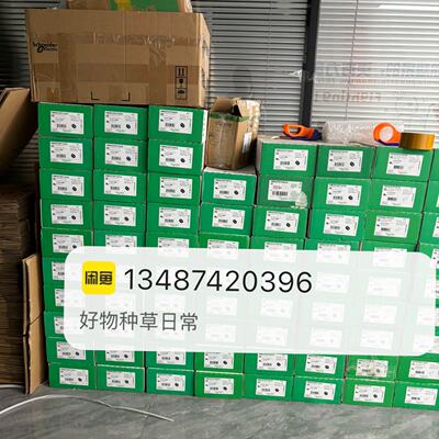 询价-SH31401P02F2100        SH31401