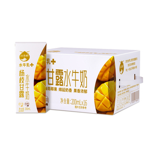 百菲酪红枣枸杞风味乳牛奶饮品调制乳200ml*16盒营养早餐牛奶整箱