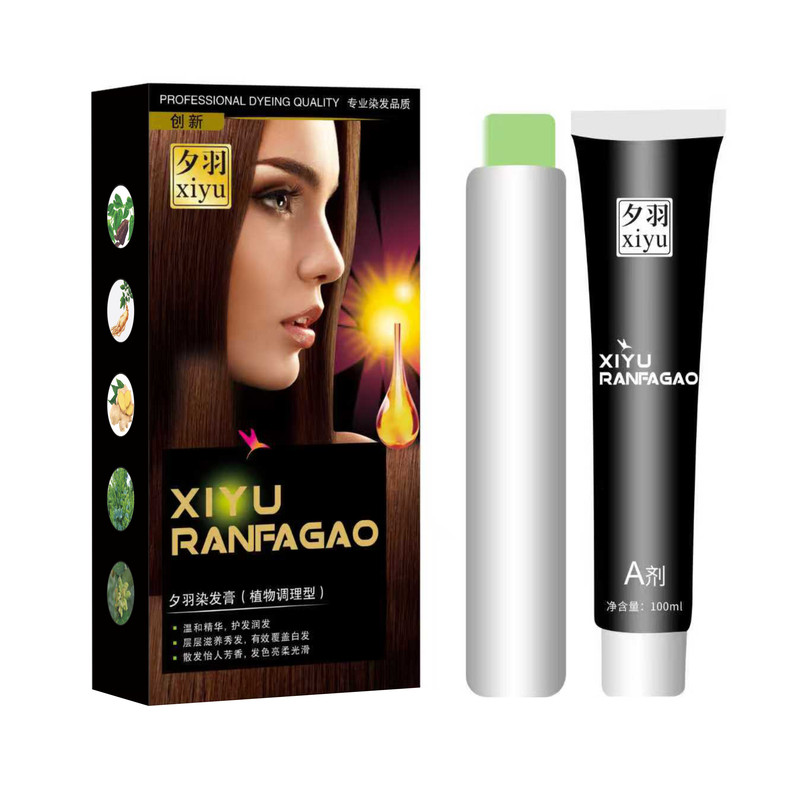 自己在家染发剂膏纯棕黑茶色女植物男士专用不沾头皮遮盖白发神器
