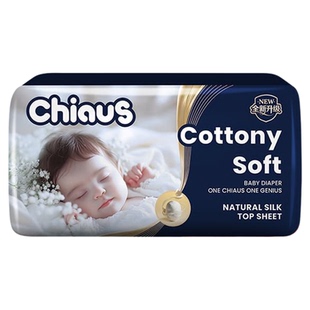 雀氏柔润金棉铂金装新生婴儿纸尿裤NB-L柔软尿不湿便携装14片