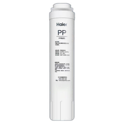 海尔雪魔方滤芯净水器滤芯