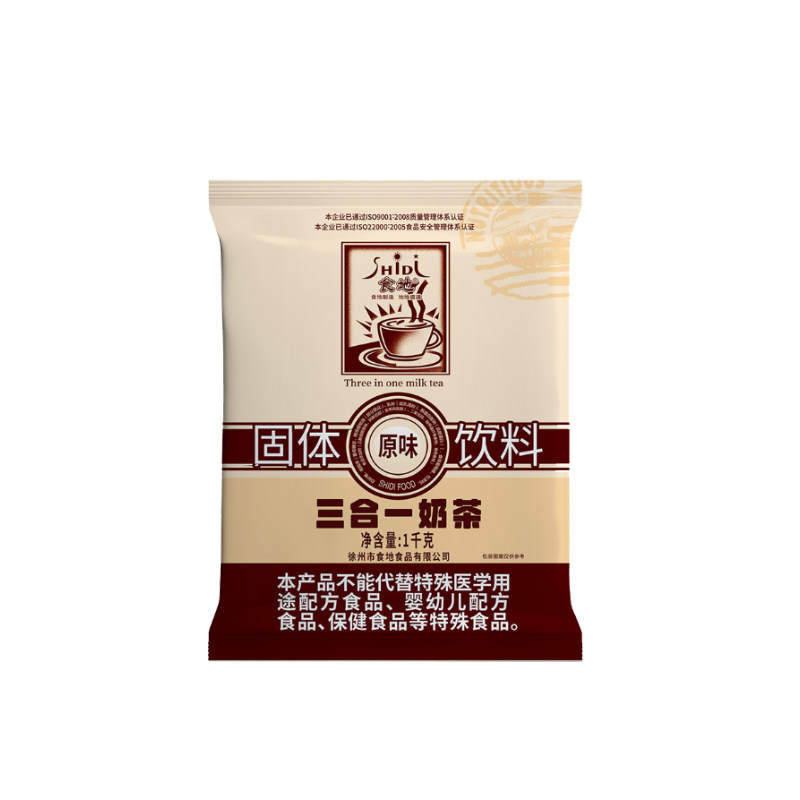 食地奶茶粉商用奶茶店专用原料阿萨姆原味三合一速溶冲饮1kg袋装