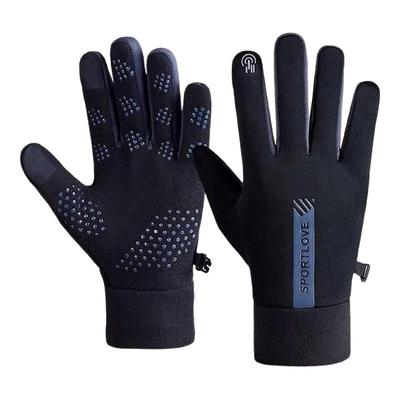 冬季防风防水加绒保暖手套户外