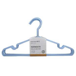 茶花防滑衣架铁丝塑料家用防风儿童衣架子衣服衣挂撑子衣撑晾