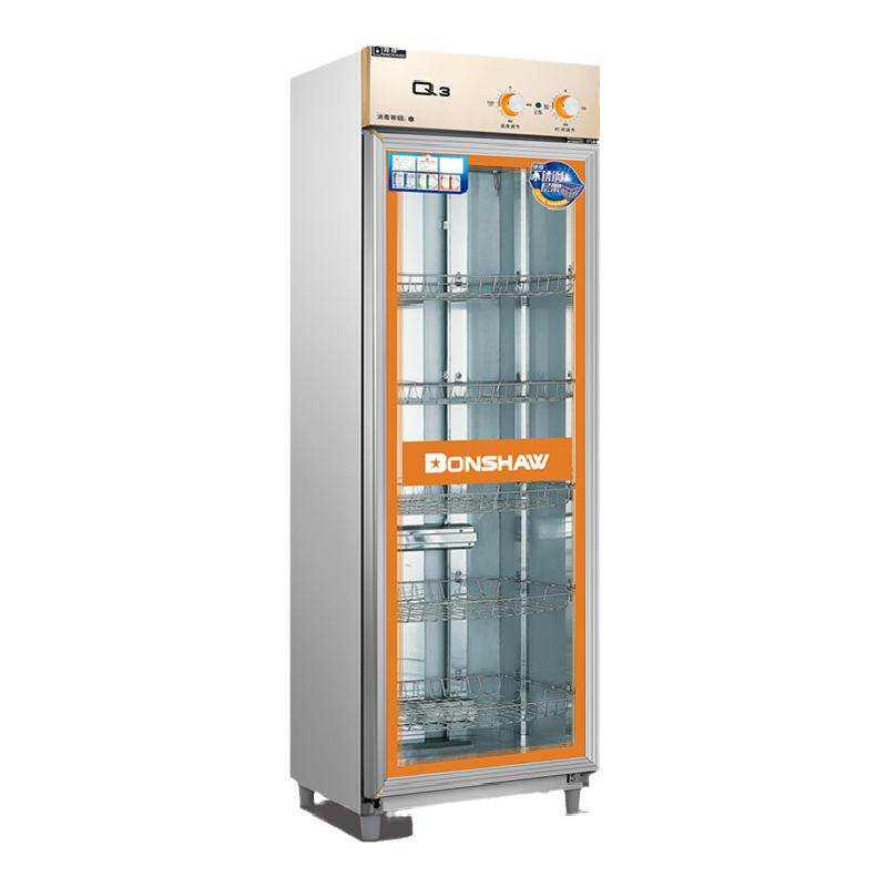 邦祥Q3双门多功能消毒柜官方正品