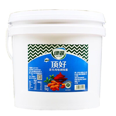 绿湖顶好芝麻花生风味调味酱5kg