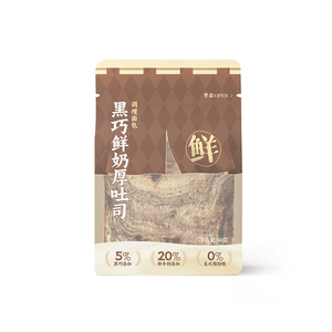 沪上阿姨黑巧鲜奶厚吐司面包80g早餐面包代餐独立便携装