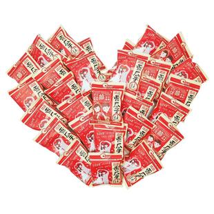 洽洽婚庆瓜子小包装五香瓜子恰恰葵花籽花生喜事回手礼盒包食品