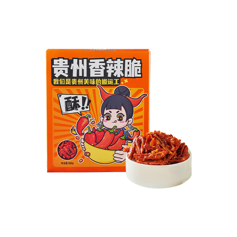 贵州香辣脆贵州苗姑娘手信特产