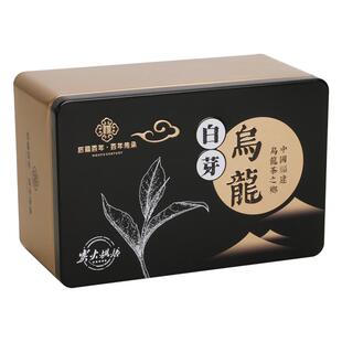 深圳老字号特级白芽乌龙茶浓香型高山茶白芽奇兰茶福建功夫茶新茶
