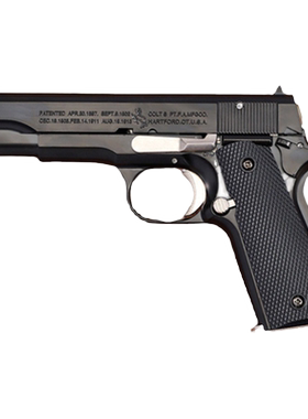 合金军模M1911大号玩具枪模型金属仿真抛壳铁手抢1205不可发射