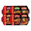 海底捞爆款自热小火锅