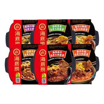 海底捞香辣肉丸老成都地摊自热火锅午餐宿舍懒人速食食品自煮任选实付39.9元到手包邮