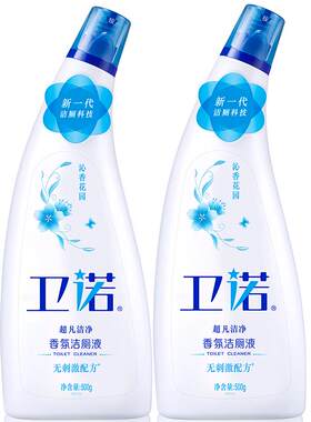 蓝月亮卫诺香氛洁厕液厕所除臭