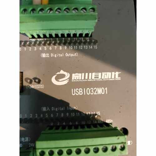 议价高川自动化USBI032M01控制器九成新功能正常有3可维修