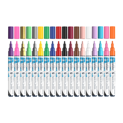 丙烯马克笔施耐德Paint-It