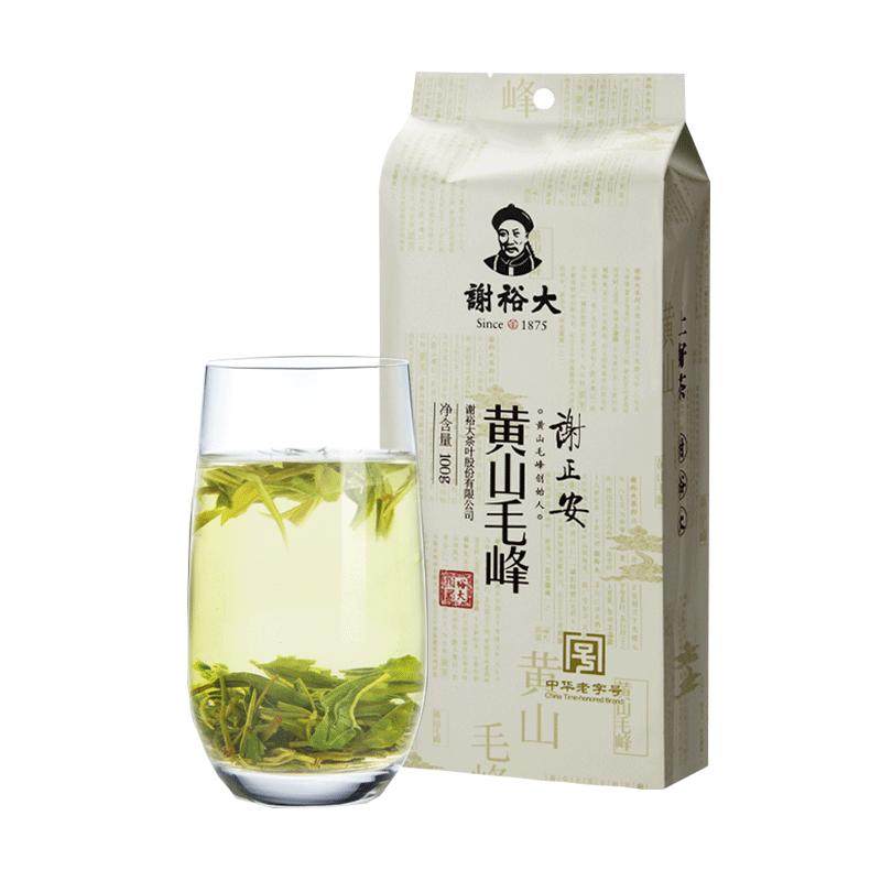 谢裕大黄山毛峰2026新茶二级揉捻高山春茶绿茶叶100g袋装叶自饮