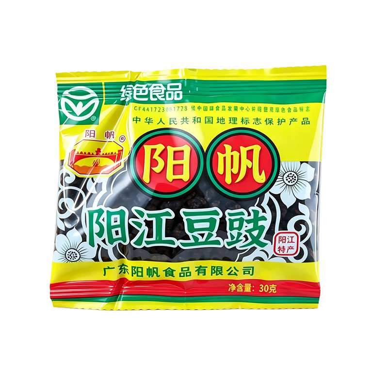 【一袋一菜】阳江豆豉调味豆鼓干阳江特产原味自制农家纳豆炒菜