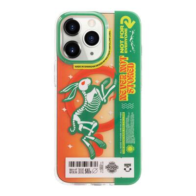Nocoque14promax软胶磁吸手机壳