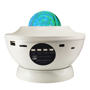 北极光星空投影灯氛围小夜灯情调满天星卧室音响浪漫礼物创意星星