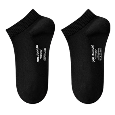 防臭抗菌纯棉短袜男夏季薄款