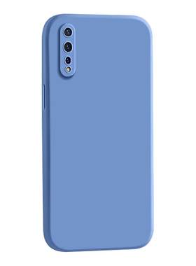 闪擎适用vivoz5手机壳