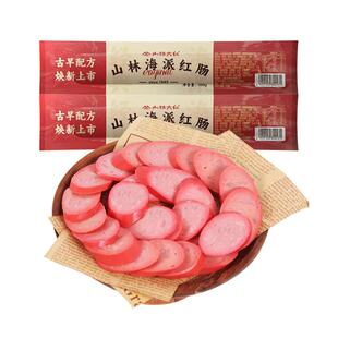 【拍6件】山林大红海派大红肠100g正宗上海特产风味烤肉肠即食
