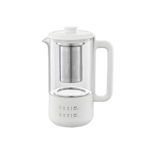 七彩叮当养生壶迷你小型茶壶办公室煮茶器家用多功能煮水壶烧水壶