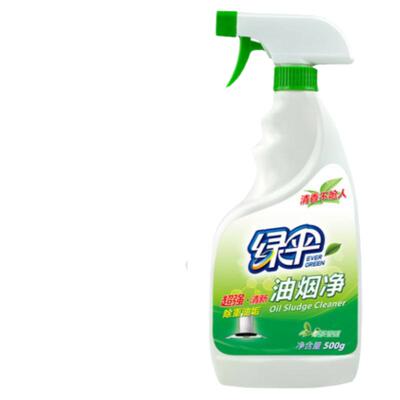 强力去油超强清新油烟净绿伞免拆