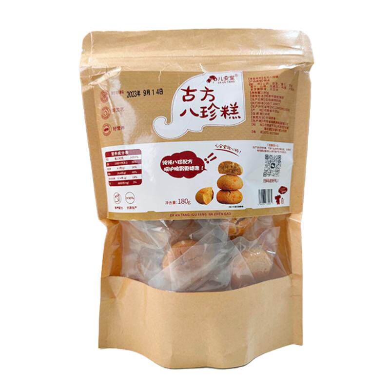 儿安堂古方八珍糕茯苓芡实糕山药杏仁儿童睥胃调理零食首单立减