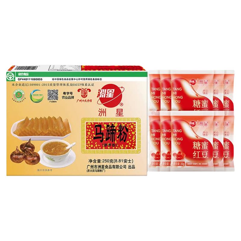 洲星牌马蹄粉纯正椰汁千层原料