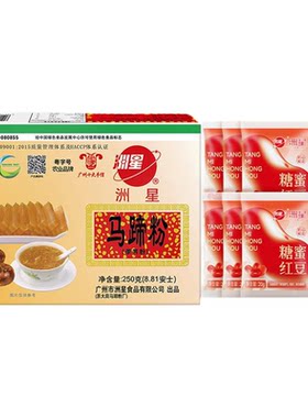 洲星牌马蹄粉纯正椰汁千层原料