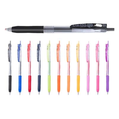 zebra斑马牌jj15彩色日系中性笔