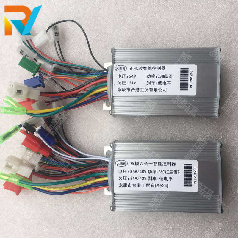 天雨莲电动车控制器24V36V48V滑板车控制器小海豚升特永康合港工