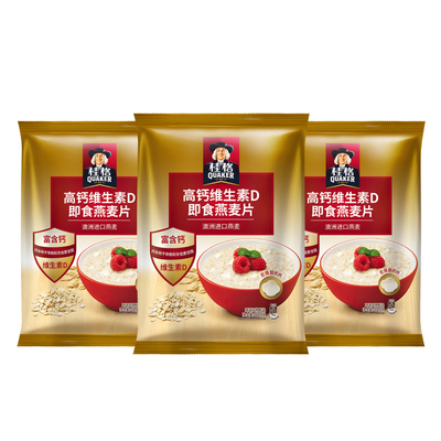 桂格高钙维生素D即食燕麦片