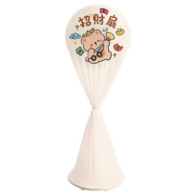 风扇防尘罩全包高颜值