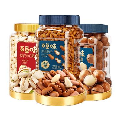 百草味坚果组合