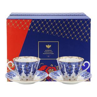 俄皇LOMONOSOV花篮欧式咖啡杯子陶瓷高档精致下午茶茶具套装礼盒