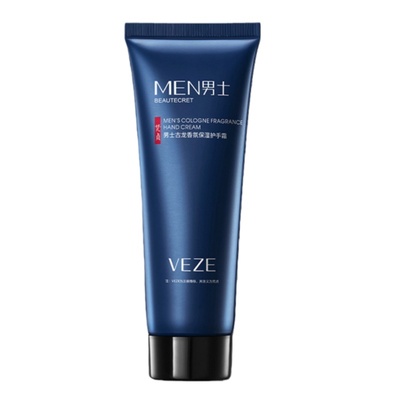 买一送一【男士专用护手霜】