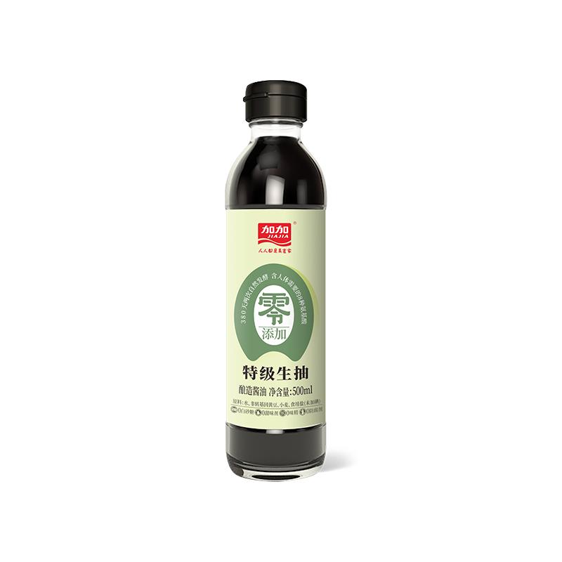 食得·安享