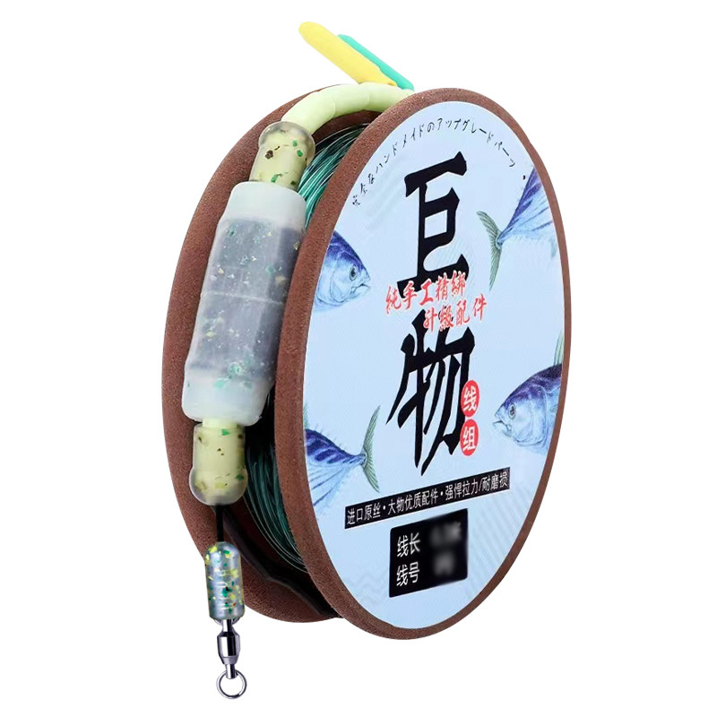 进口大师级手竿巨物主线组成品鲢鳙青鱼大物强劲拉力台钓大鱼线组