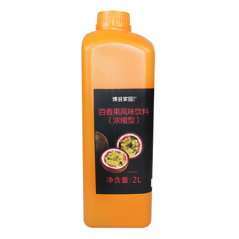 博多家园哈密瓜金桔浓缩风味饮料