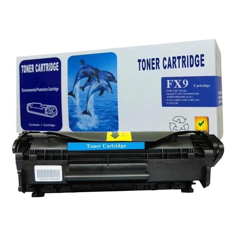全新适用佳能CANON FAX-L140 L160G传真机墨盒晒鼓油墨FX-9S硒鼓